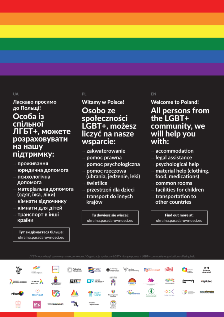 general information on helping lgbt+ people from ukraine, with a rainbow insert at the top of the information poster