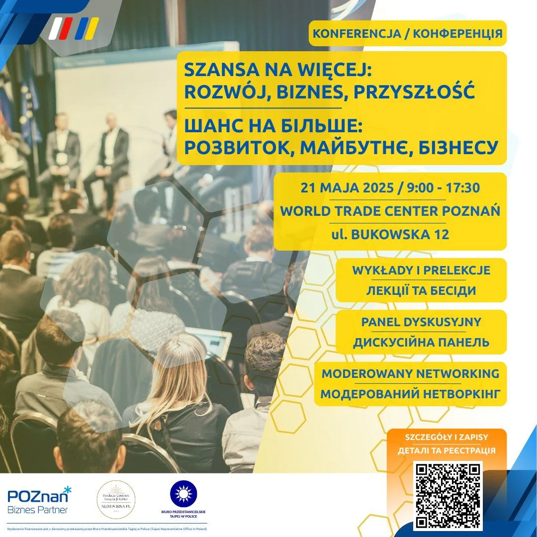 Konferencja Szansa na rozwój grafika promująca wydarzenie