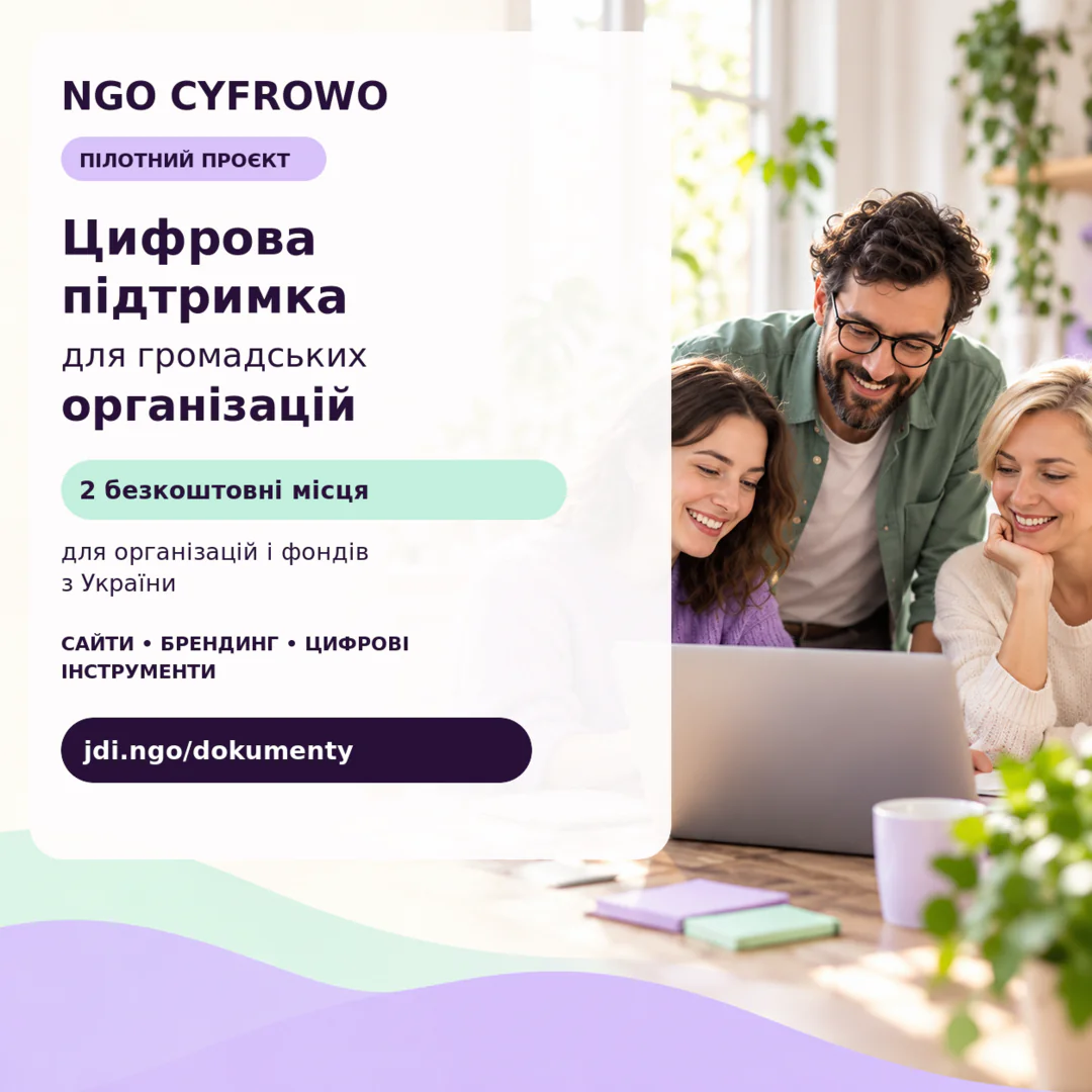 Plakat programu wsparcia cyfrowego dla ukraińskich NGO z uśmiechniętym zespołem przy laptopie.